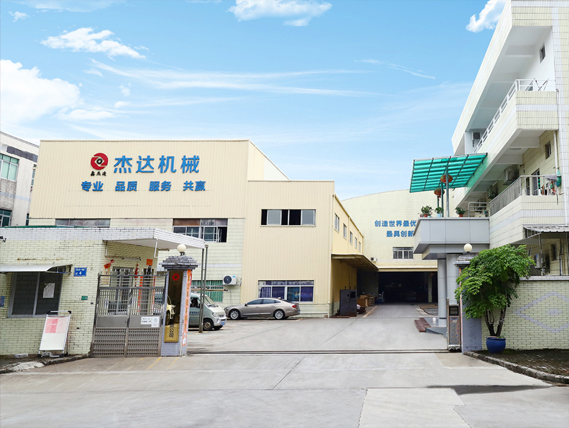 1649476990294595.jpg compang.jpg